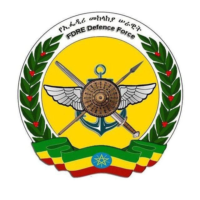 Ethiopian army