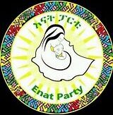 “ተቆርቋሪ ያጣው የንጹሃን ደም በአርያም ይጮሃል” እናት ፓርቲ